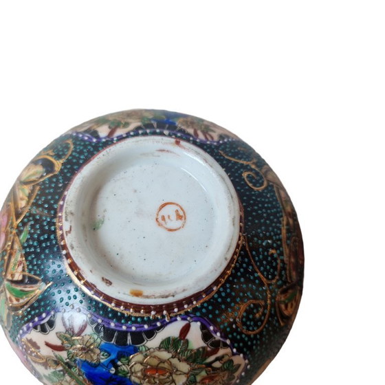 Image 1 of 2 Chinese porcelain bowls