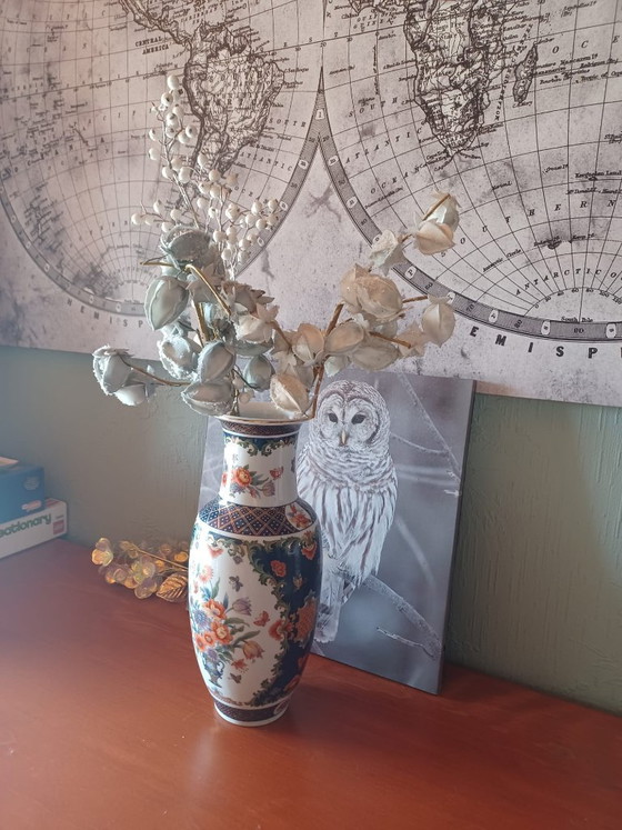 Vintage Japanese Imari Vase - Eiwa Kinsei Porcelain with Flowers and Gold Accents - 1950s (photo 7 of 9)