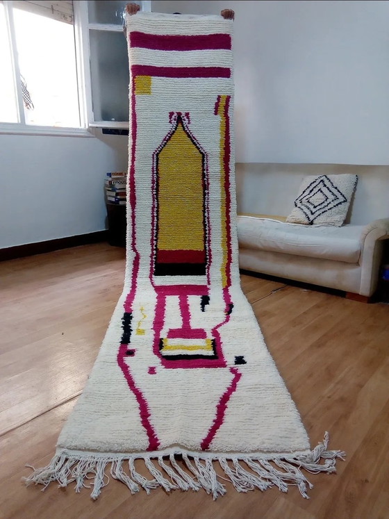 Image 1 of Tapis de couloir tradionnel bérbere réference Mrirt Écru