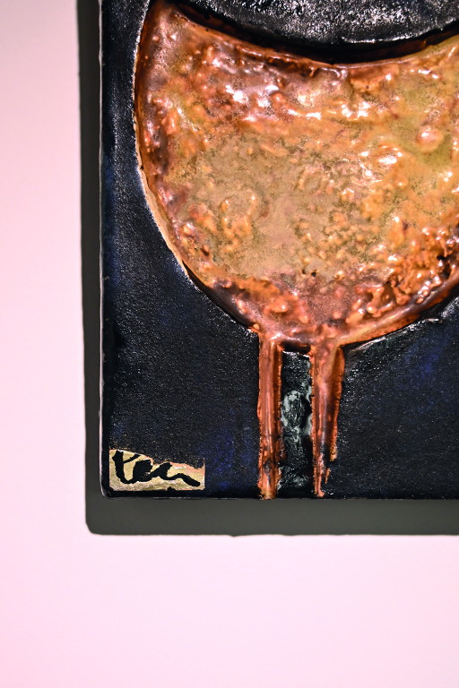 Schäffenacker wall tile