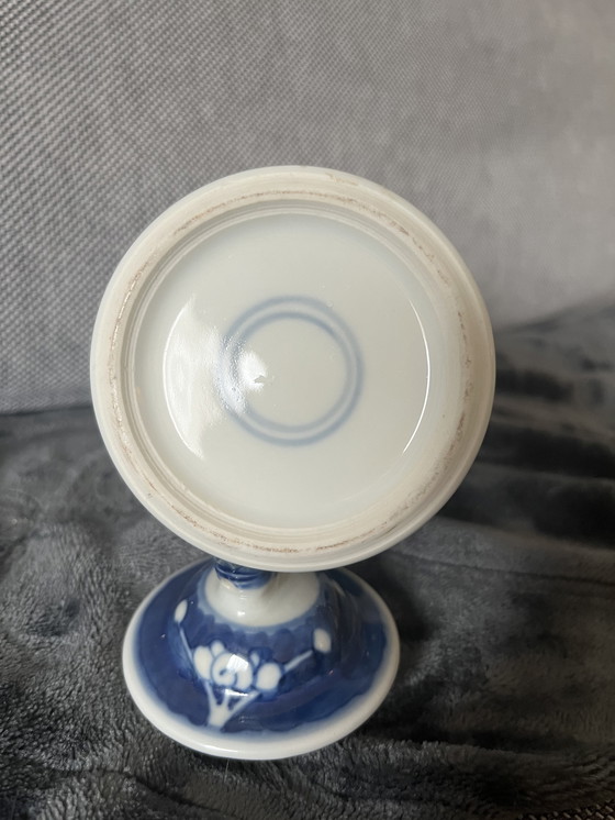 Image 1 of Chinese blue and white vase