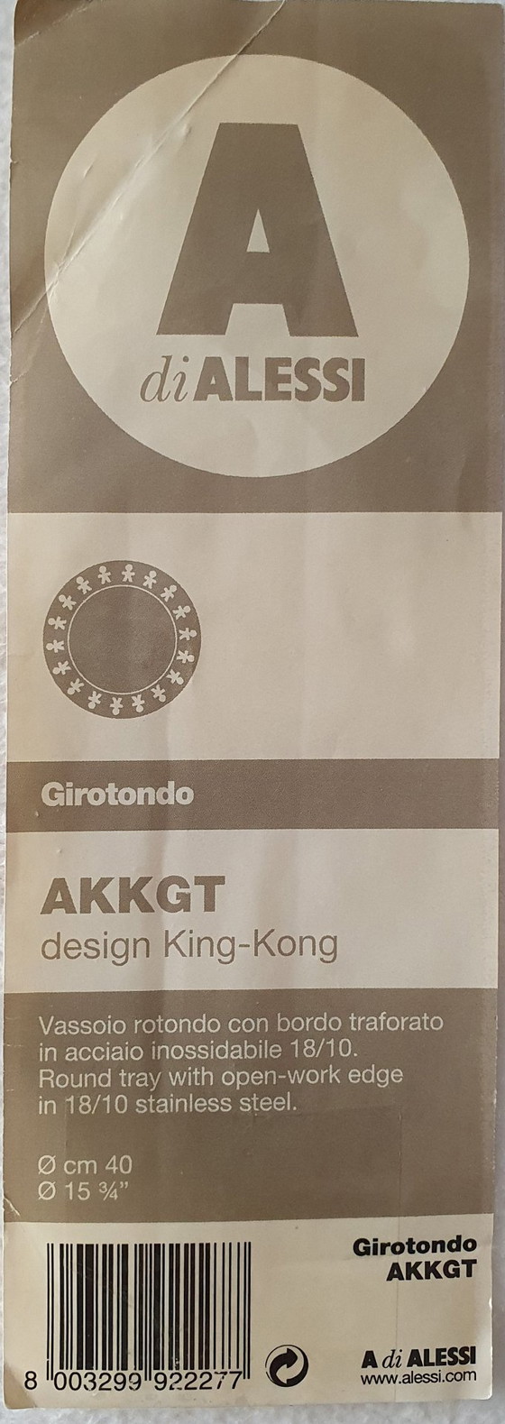 Plato Alessi King Kong nuevo – Accesorios de mesa, rvs (photo 7 of 7)