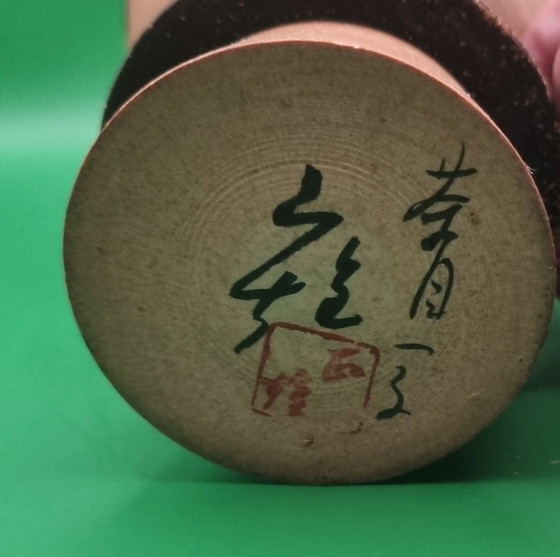 Vintage Chameko Urchin kokeshi by Masao Watanabe – Decorative Objects, Wood (photo 6 of 6)