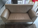 JORI Design Sofa: 2-4 Seater in Taupe Leather
