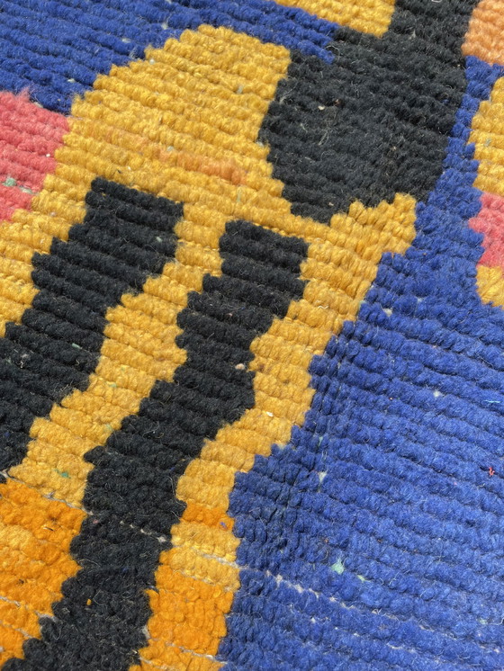 Image 1 of Abstract Moroccan Wool Rug