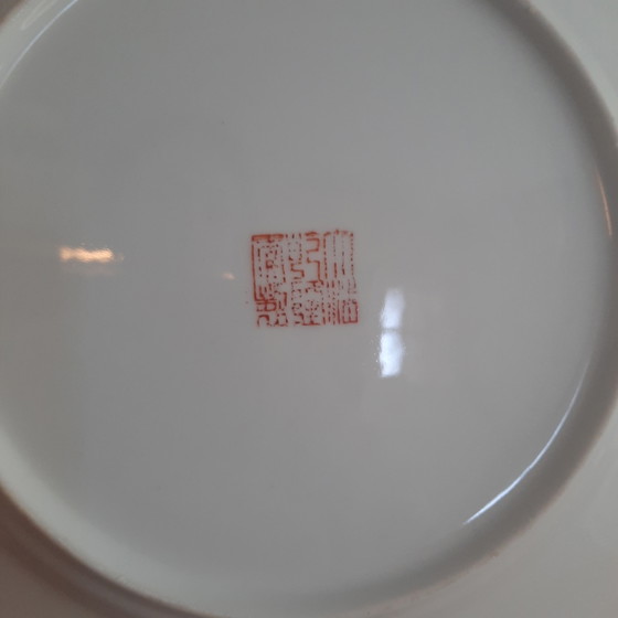 Plato chino – Objetos decorativos, Ceramic, Porcelain (photo 5 of 5)