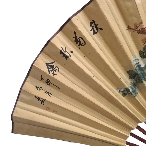 Large Vintage Chinese Fan With Birds, 60s/70s