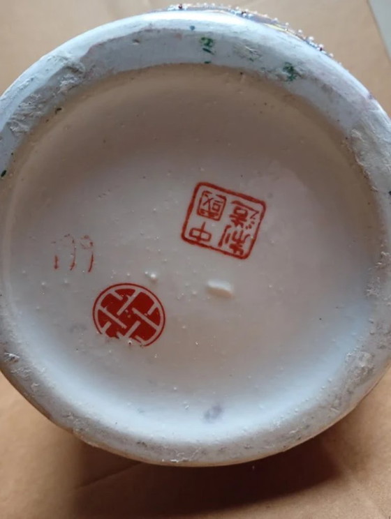 Image 1 of Kleurrijke vintage Satsuma / Imari stijl vaas