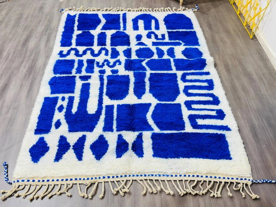 Tapis marocain tissé à la main, laine naturelle, 250cm x 150cm, décoration élégante. – Wool (photo 8 of 14)