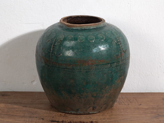 Antique Chinese vase (c.1820) #41 (photo 28 of 34)