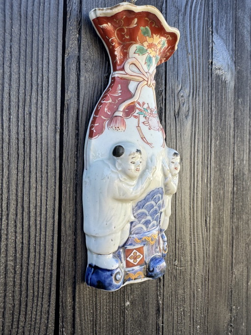 19th Century Japanese Imari Porcelain Wall Vase – vazen (photo 2 of 11)