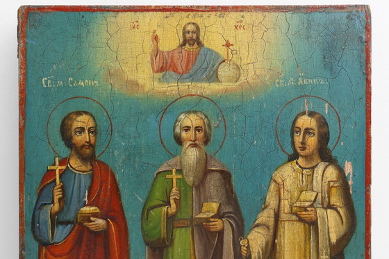 Image 1 of Icona religiosa russa del XIX secolo dei santi patroni del Santo Matrimonio