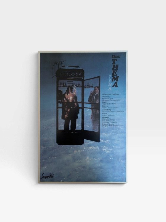 30 x Soviet Movie Posters, Paper, Multi Color (photo 6 of 15)