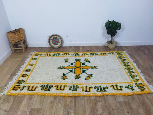 Authentischer handgewebter Berberteppich | 250 x 145 cm | Safran & Grün, marokkanische Kunst