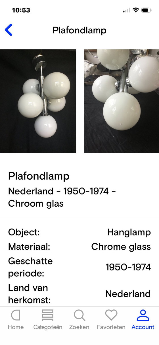 Image 1 of Deckenlampe mit Glühbirne