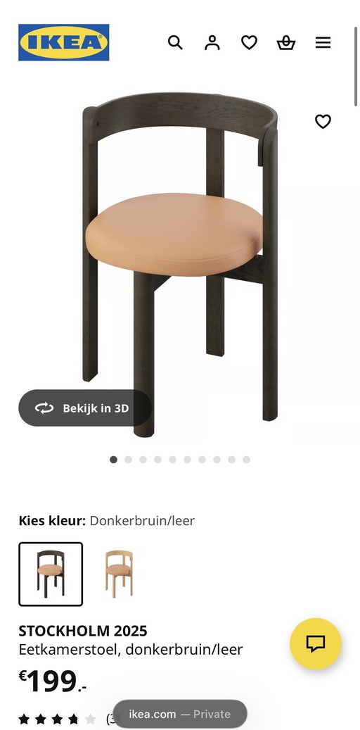 6 IKEA STOCKHOLM 2025 Chairs – New in Box