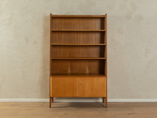 Bibliothèque des années 50 par Georg Satink, WK Möbel