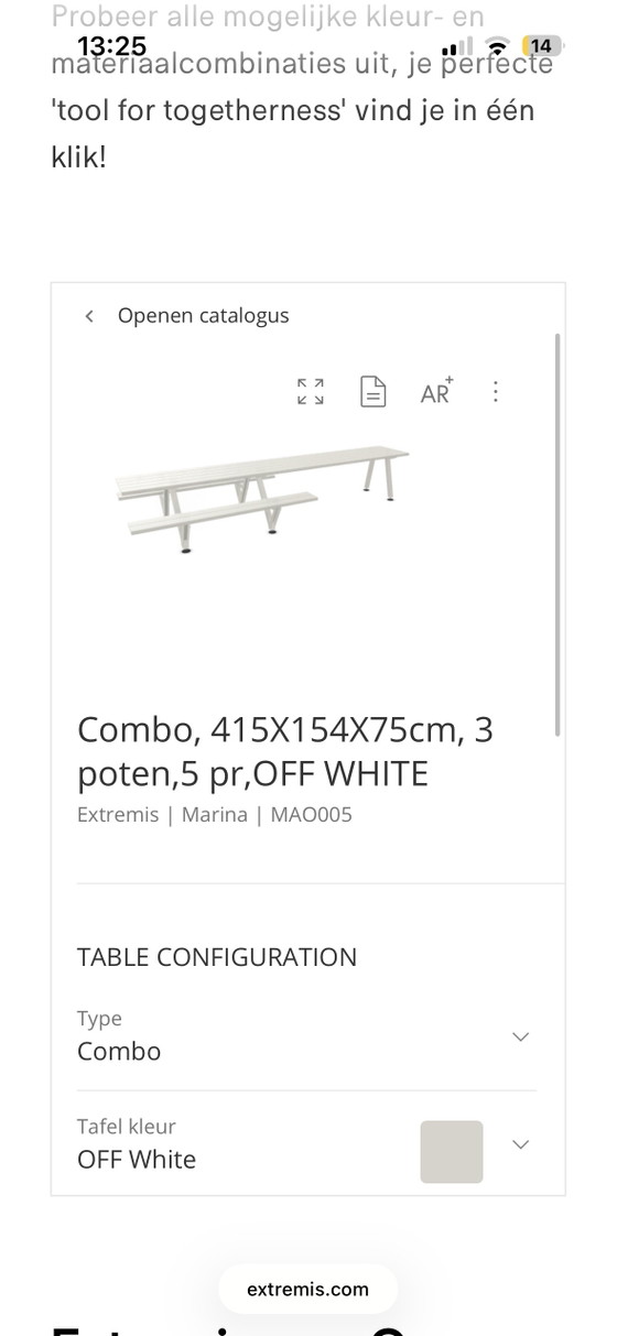 Tavolo da esterno Extremis della collezione Marina, colore bianco sporco, 415 cm. – Set da giardino, Polyester (photo 6 of 7)