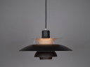 Danish vintage pendant lamp PH 5 by Poul Henningsen, Louis Poulsen, 1958