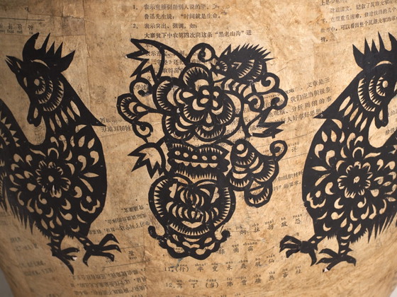 Antique Chinese papier-mâché container – China, circa 1900 – Decorative Objects, Paper, Rustic (photo 20 of 40)