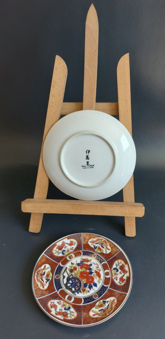 Image 1 of Vintage Hand-Painted Imari Wall Plates with Floral & Bird Motifs - Set of 2