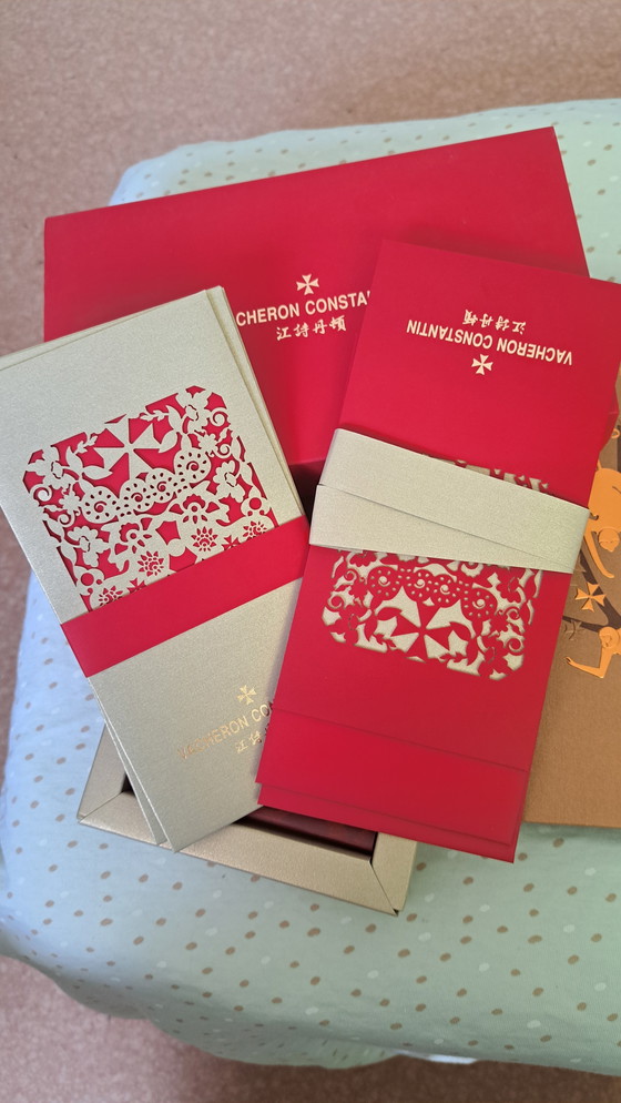 Image 1 of Vacheron Constantin luxury gift sets with envelopes and decorative cards
