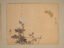 Paravento giapponese antico a due pannelli con dipinti montati – Giappone, circa 1900 – Paraventi, Paper (photo 39 of 40)