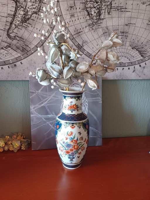 Vintage Japanese Imari Vase - Eiwa Kinsei Porcelain with Flowers and Gold Accents - 1950s – vazen