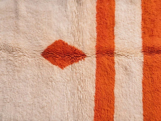 Image 1 of Tapis berbère en laine authentique 200cmx150cm