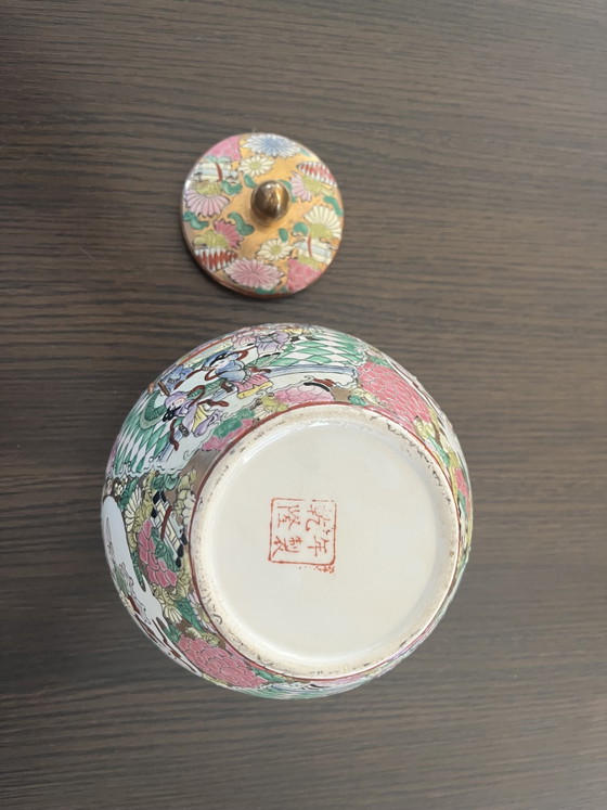 Image 1 of Large Japanese hand-painted Kutani ginger jar with lid & wooden base | 27 cm