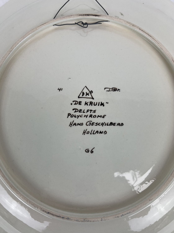 Image 1 of Antiker Wandteller (der Krug) aus dem 20. Jahrhundert mit Bauernmotiv