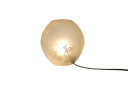Ikea - modello Knubbig - design Michiko Nakata - lampada da tavolo - anni '90