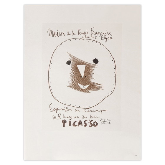 Image 1 of Pablo PICASSO AF 1958 - Picasso céramiques II poster 1959