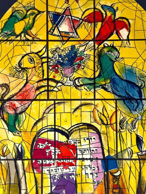 Marc Chagall, Cartel "Vitraux pour Jérusalem", 1961, Láminas artísticas, Papel, Amarillo, Modern (foto 2 de 5)
