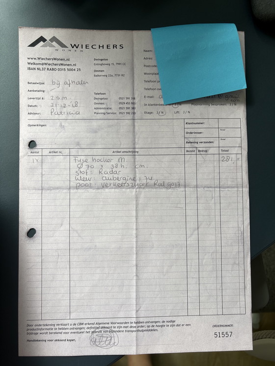 Image 1 of Tabouret Bert Plantagie M