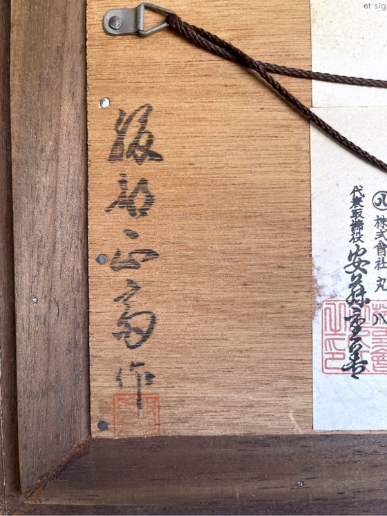 Image 1 of Inlaid Japanese lacquer painting – “Sekirei” bird – handcrafted, limited edition