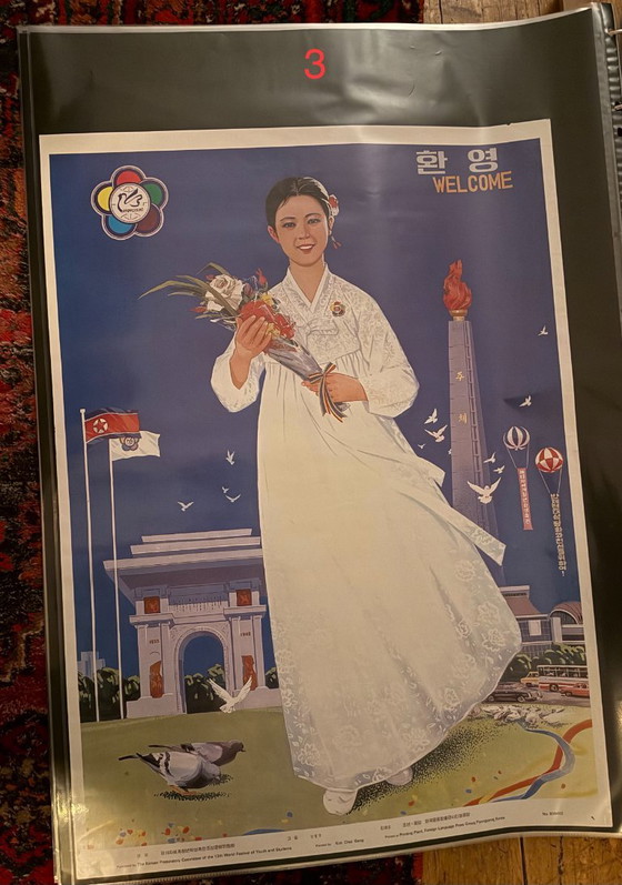 Set di 3 poster di propaganda nordcoreana originali – Stampe artistiche, Carta (photo 3 of 5)