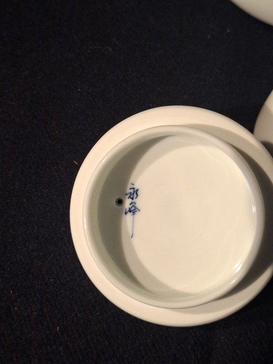 Japanese Tea Set, Nagamine, Tableware, Porcelain, Bamboo, Blue (photo 3 of 5)
