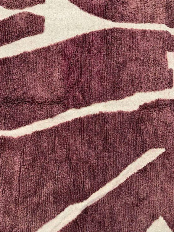 Image 1 of Alfombra marroquí de lana natural de 200 cm x 300 cm.