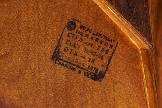 Image 1 of Pair of Soviet Beech Dining Chairs – 1978 Vintage, Refurbished Wood Frame