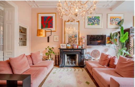 Flex Form Groundpiece