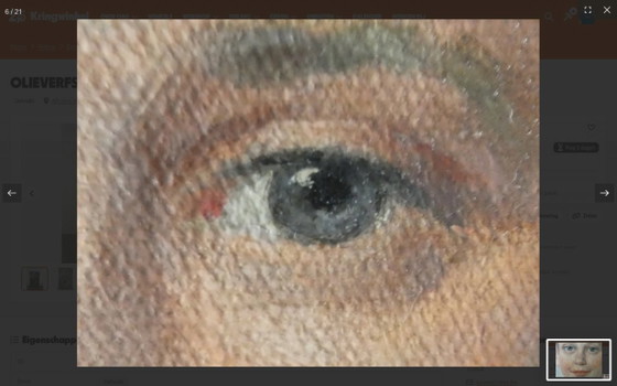 Peinture à l'huile d'un garçon en costume bleu, Peintures et dessins, Toile, Bois, Klassiek (photo 4 sur 15)