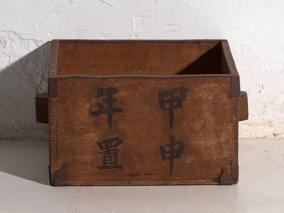 Antieke Chinese grenen kist – China, circa 1900 – Opbergkast, Rustic (photo 16 of 40)