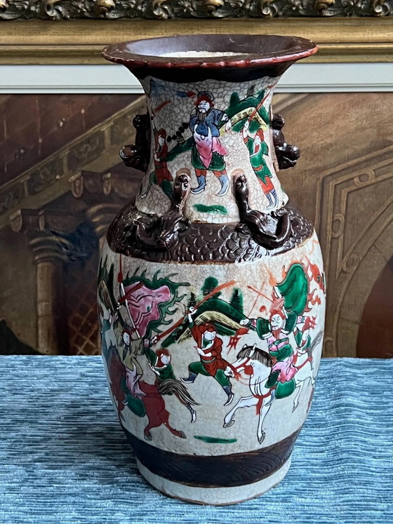 Vase. – Bronze (photo 6 of 6)