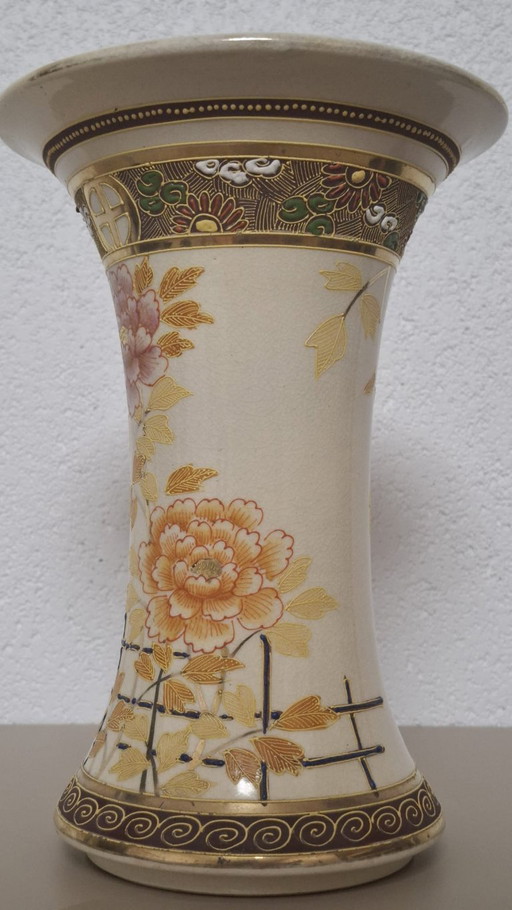 Kusube Sennosuke Japanese Satsuma Vase