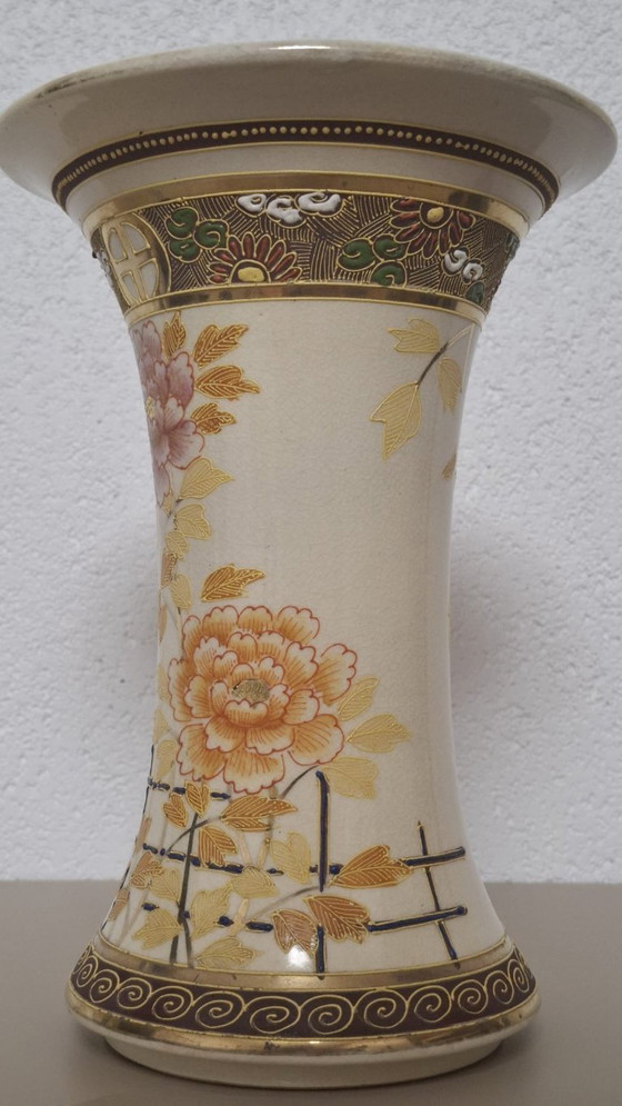 Image 1 of Kusube Sennosuke Japanese Satsuma Vase