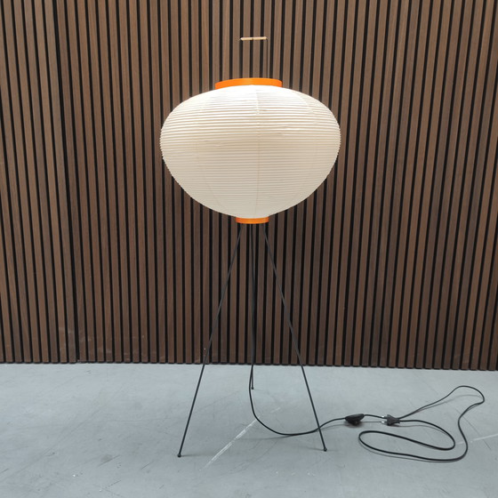 Image 1 of Vitra Akari 10A