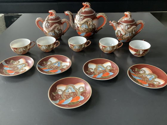 Image 1 of Satsuma Japans theeservies 