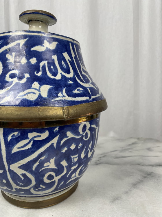 Image 1 of Set of Moroccan jobbanas ceramic jars from Fez