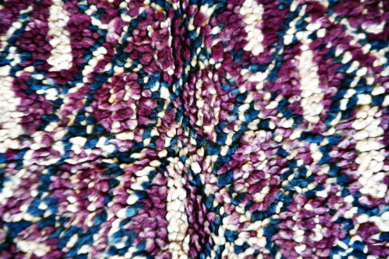 Image 1 of Tapis marocain vintage Beni M'Guild violet - 280 x 160 cm